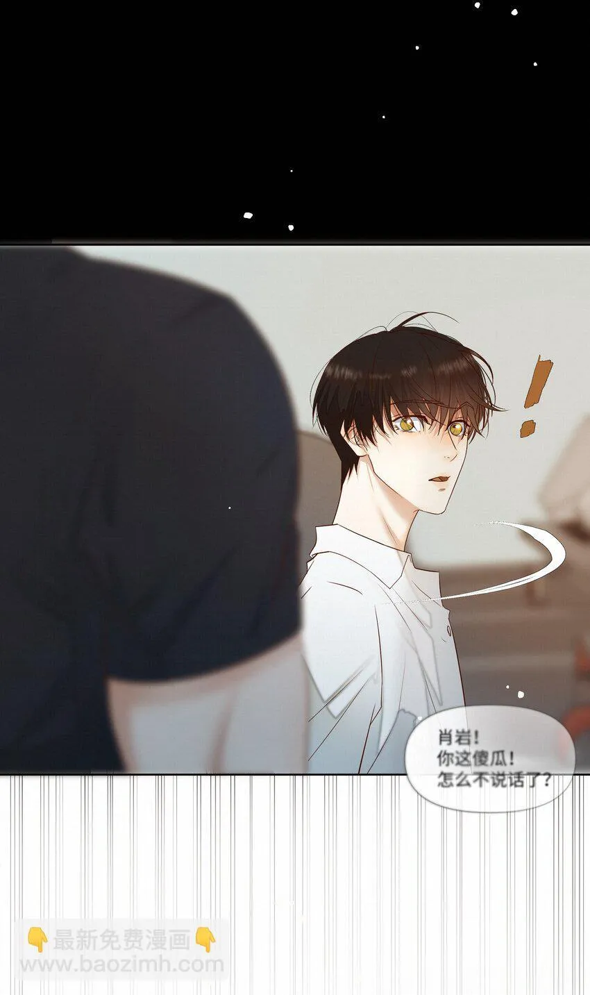 23 悸动15