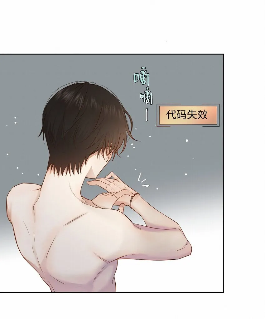 24 还以为他要杀了我31