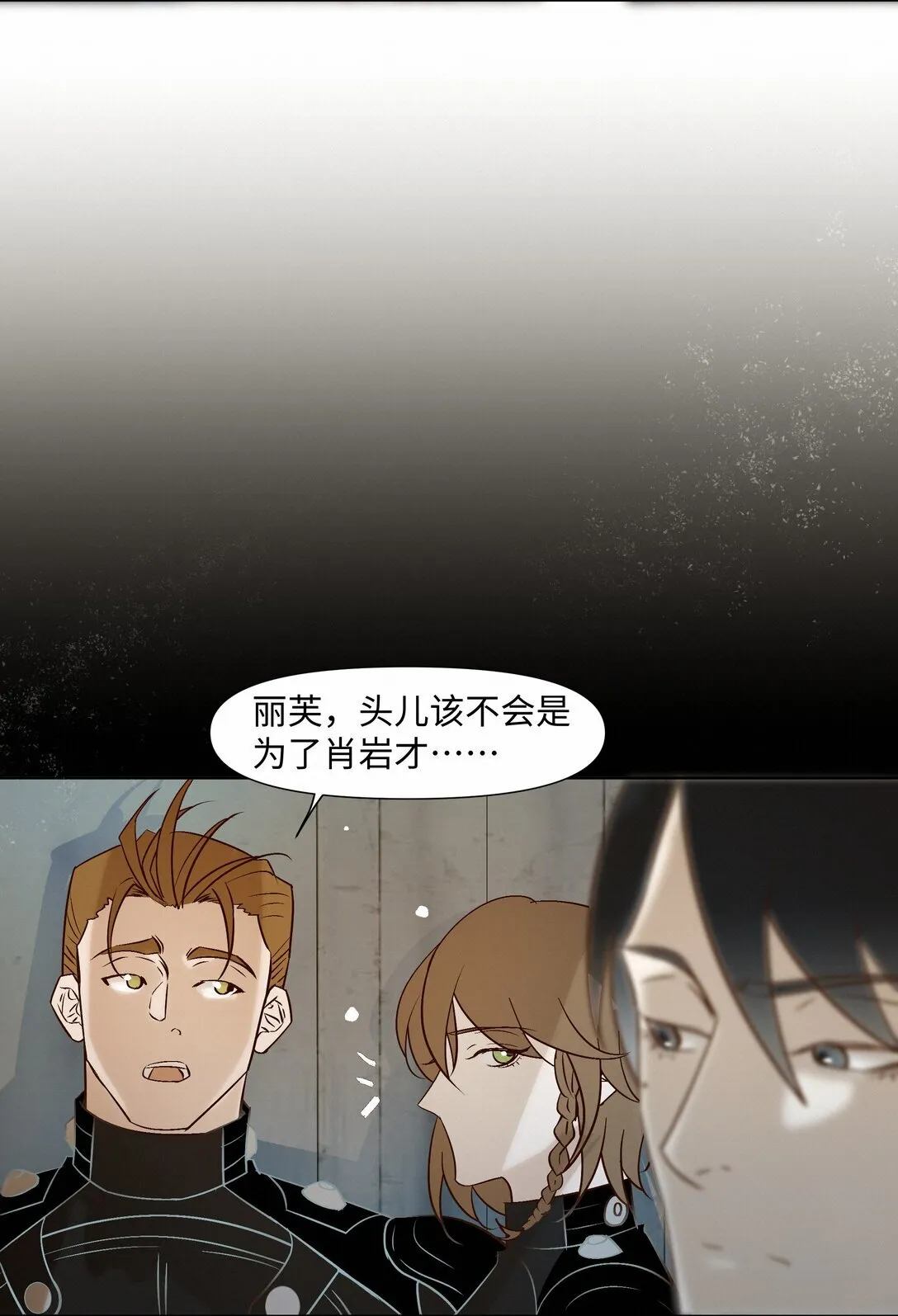 37 内心深处的渴望2