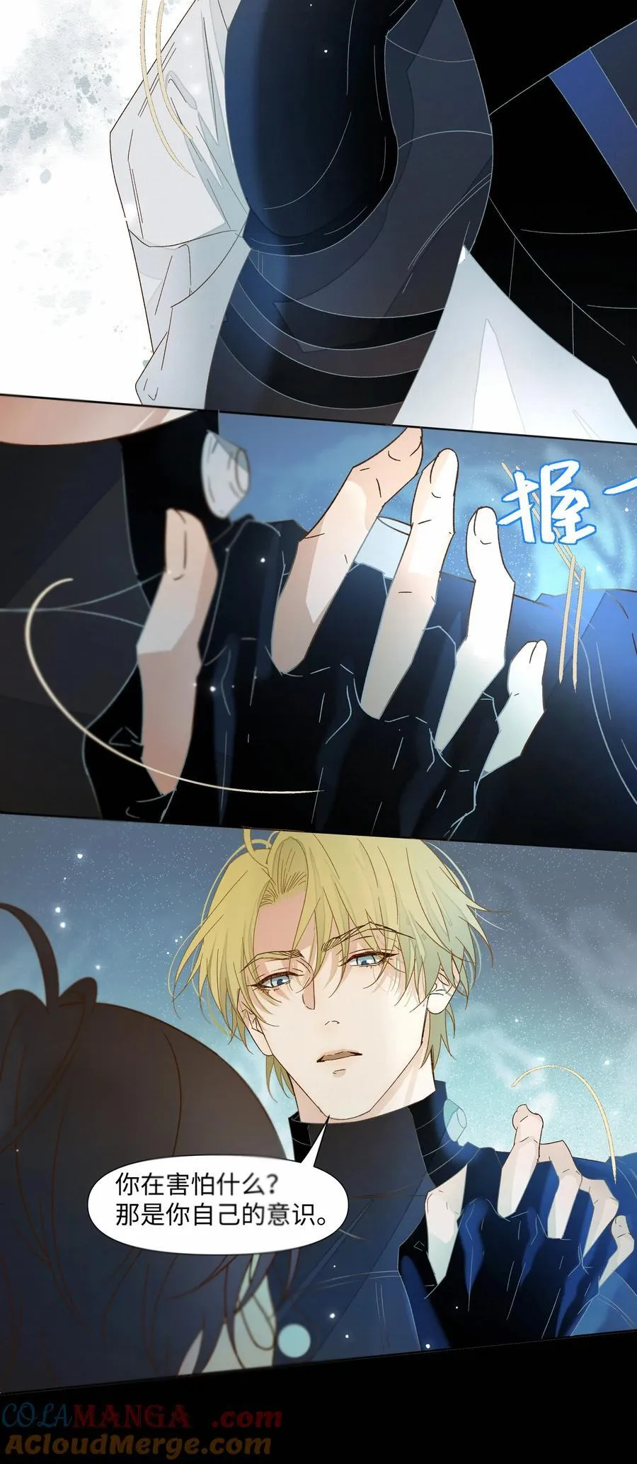 32 上瘾27