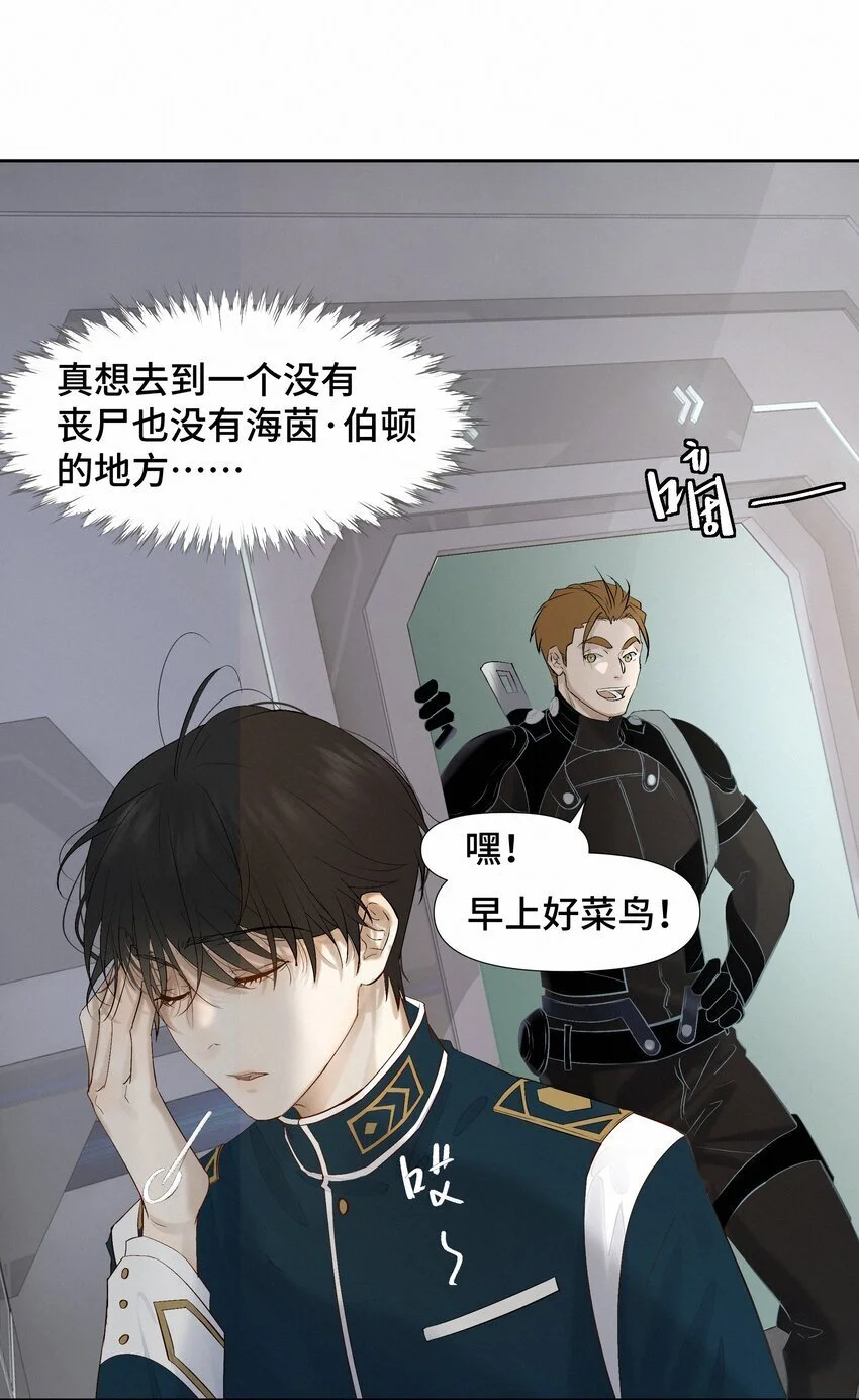 9 引爆9