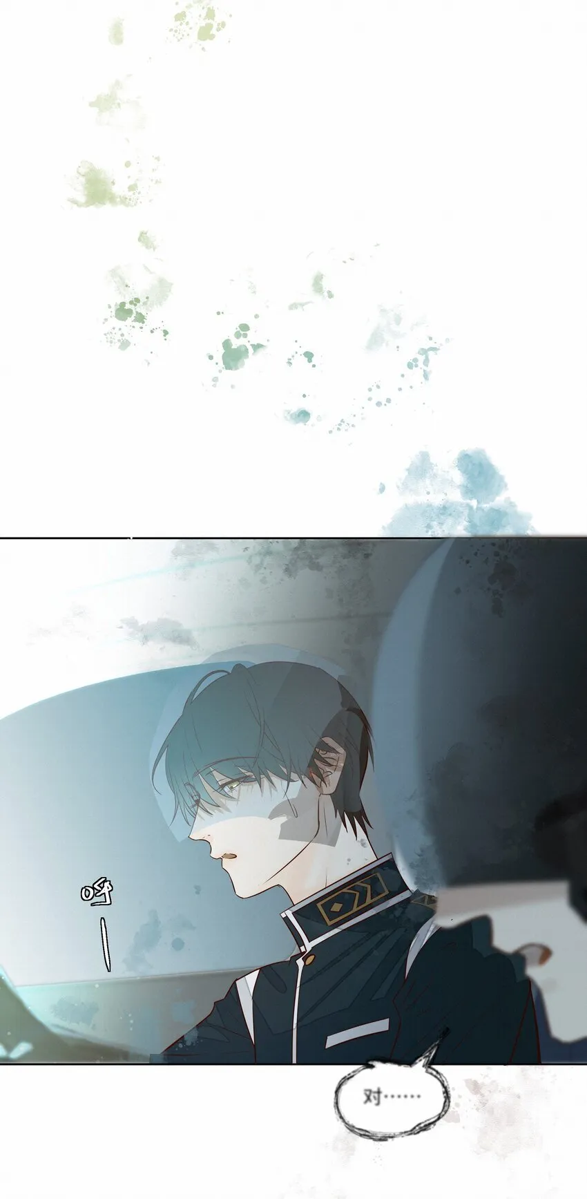 28 坠落8