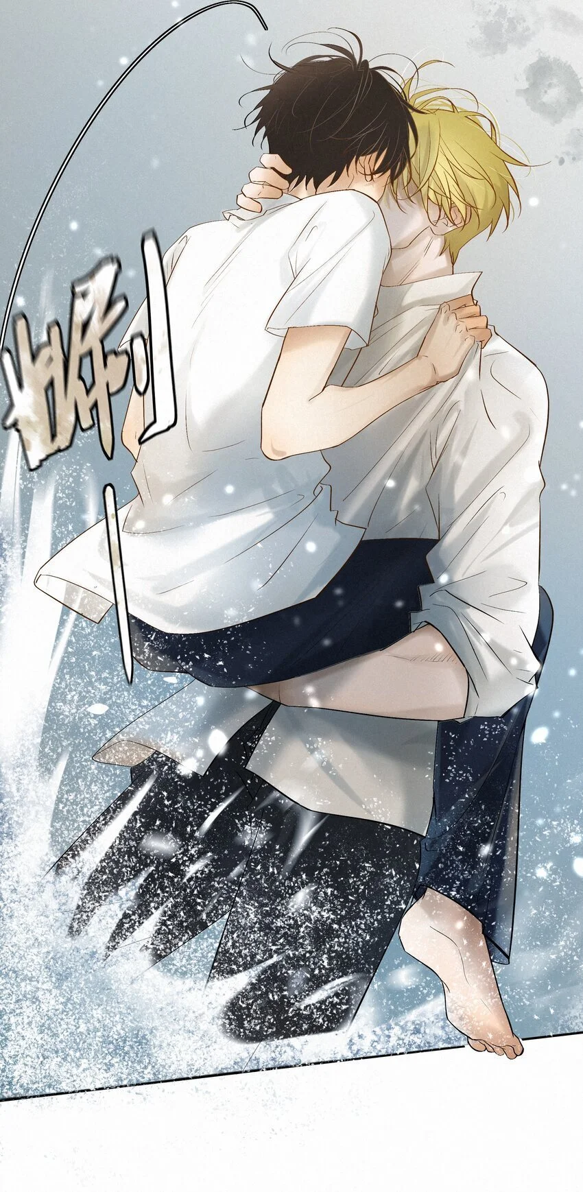 8 他是特别的45