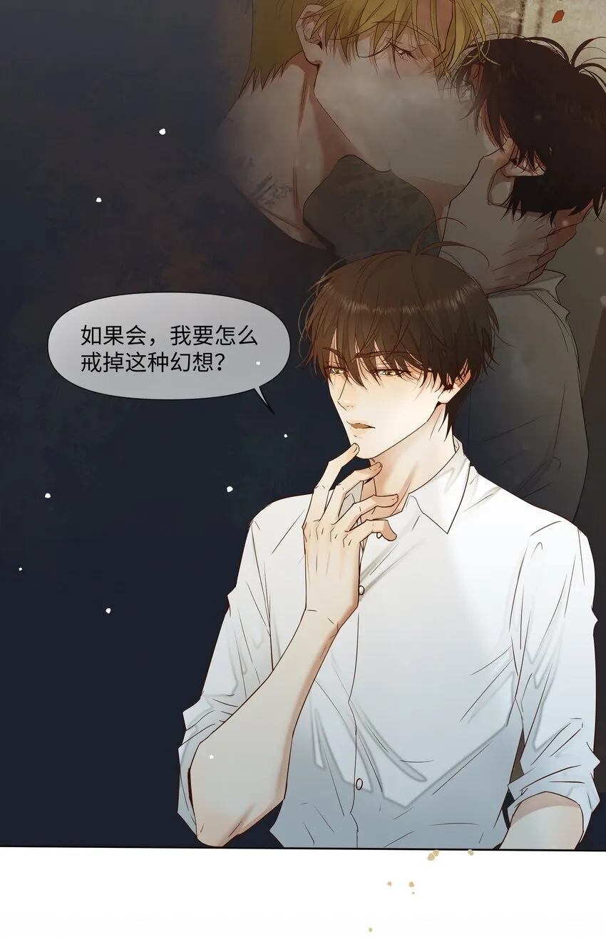 23 悸动8