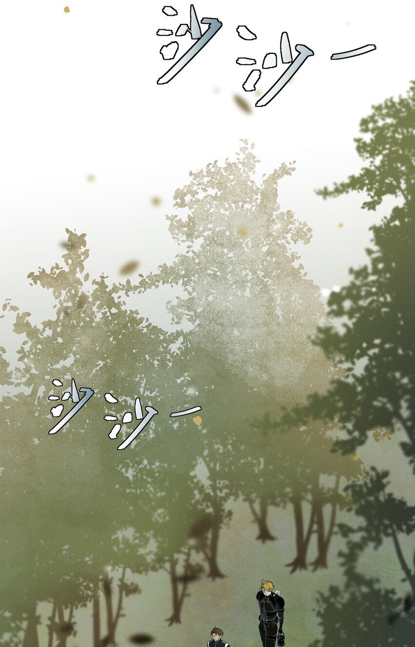 4 他是怎么做到的18