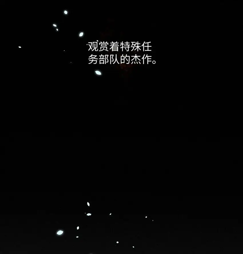 12 陷阱15