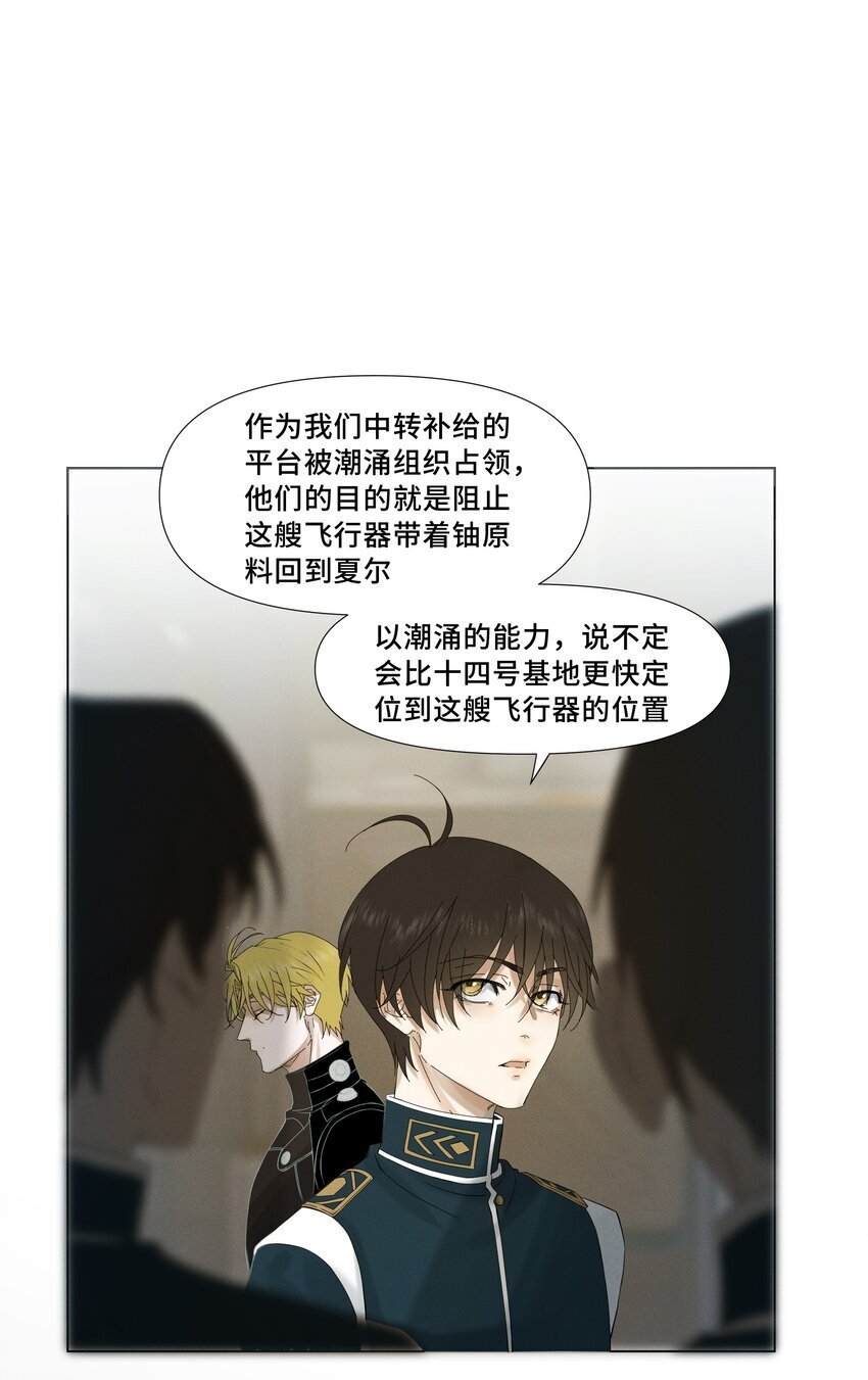 4 他是怎么做到的15