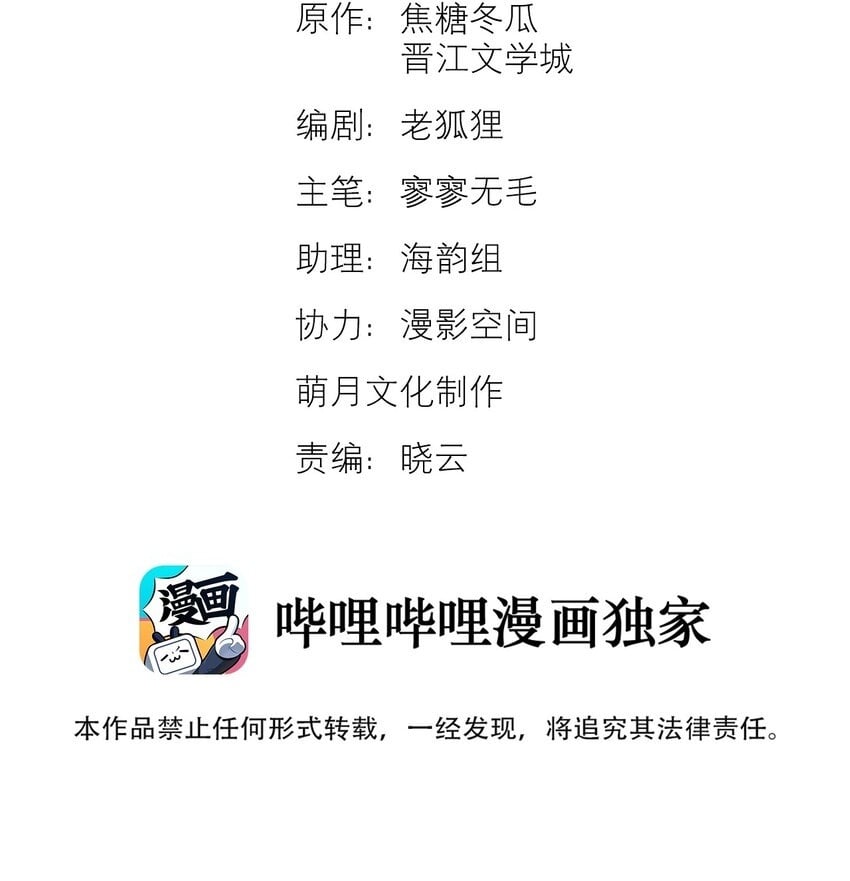 4 他是怎么做到的1