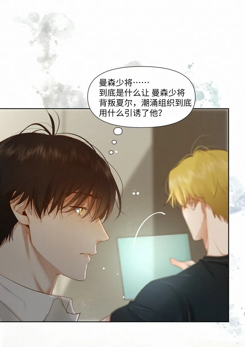 22 幻想20