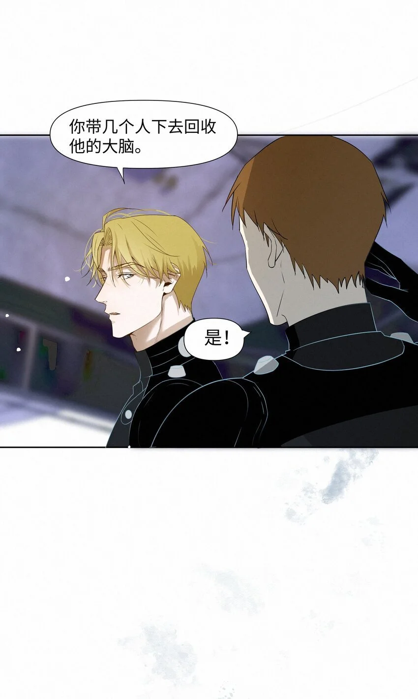 14 一波未平25