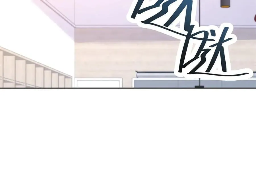 477 他正和心爱的人卿卿我我67