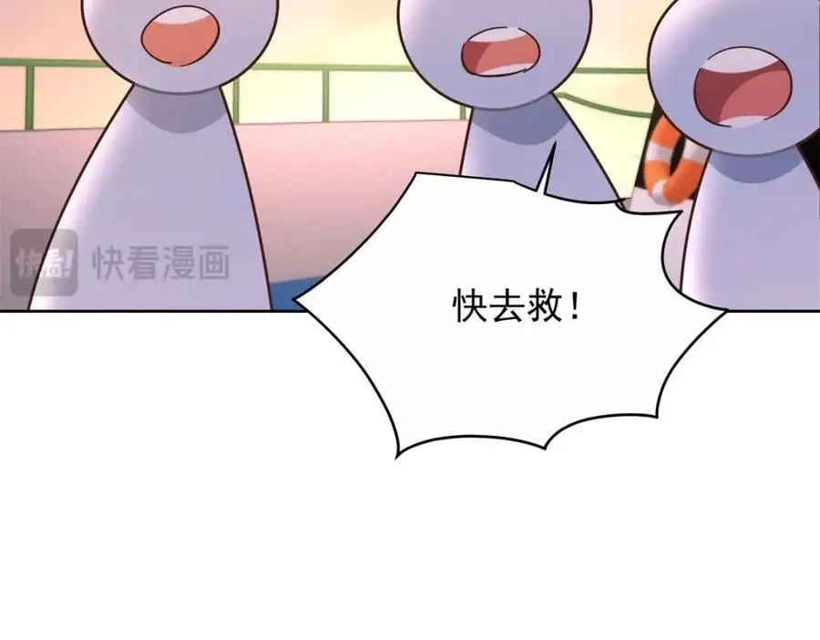 413 对不起，我来晚了62