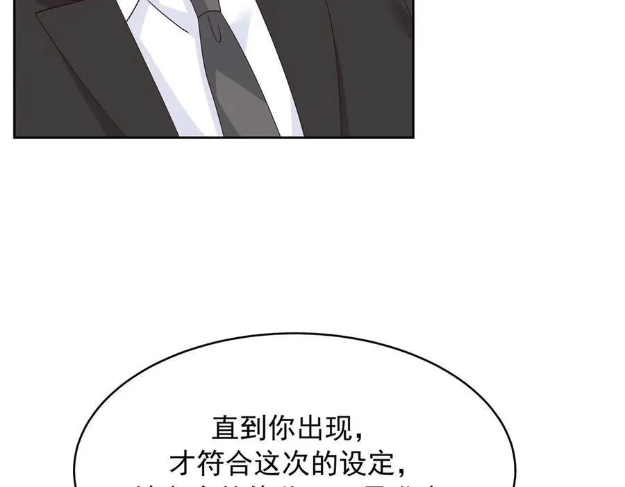 459 我们走散了怎么办70