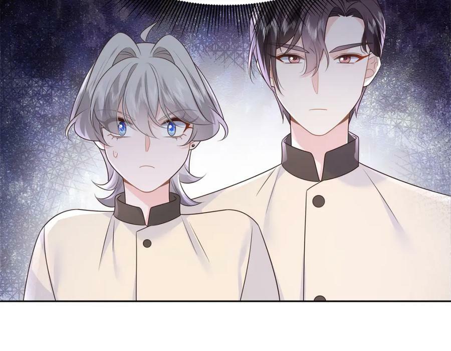375 男神成为儿媳妇111