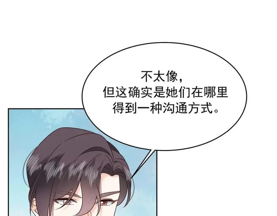426 今晚，试一试86