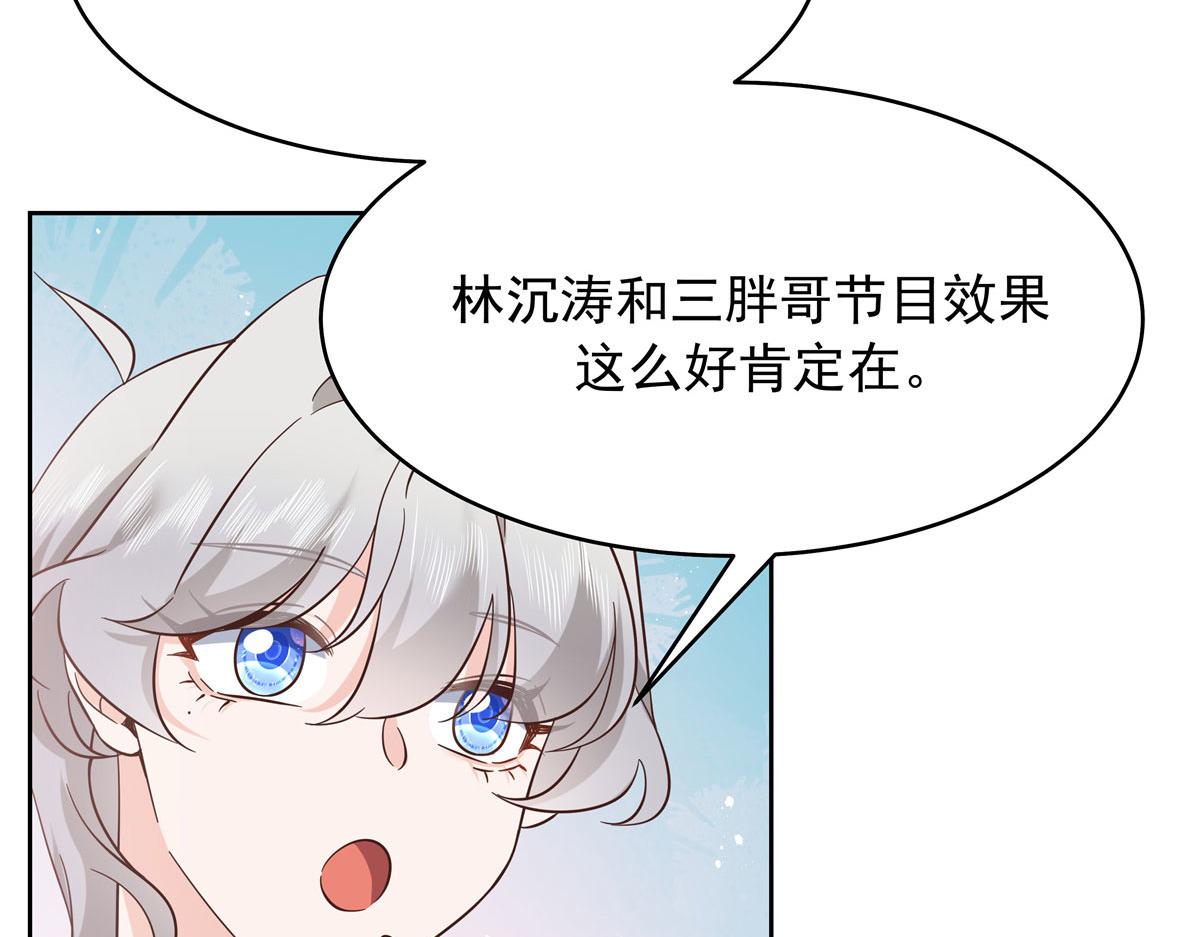 320 黑桃Z留下83