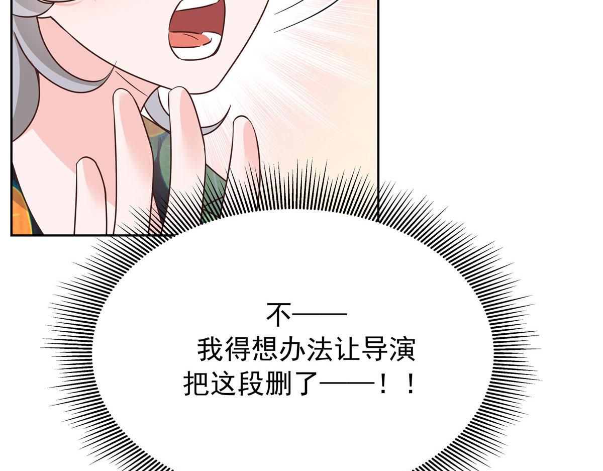 320 黑桃Z留下56