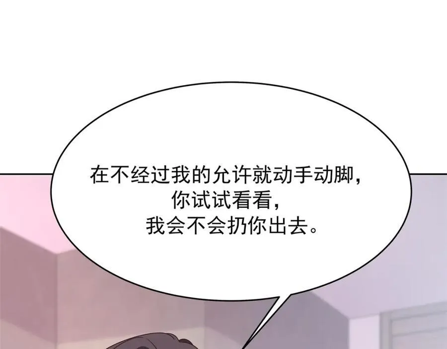 442 看的爽吗19