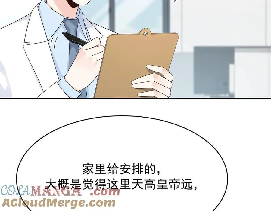 464 校医的审讯39