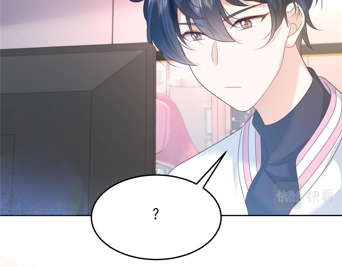 333 苏玫巫甄坏坏联合70
