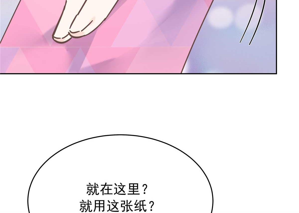 323 我主动就好11