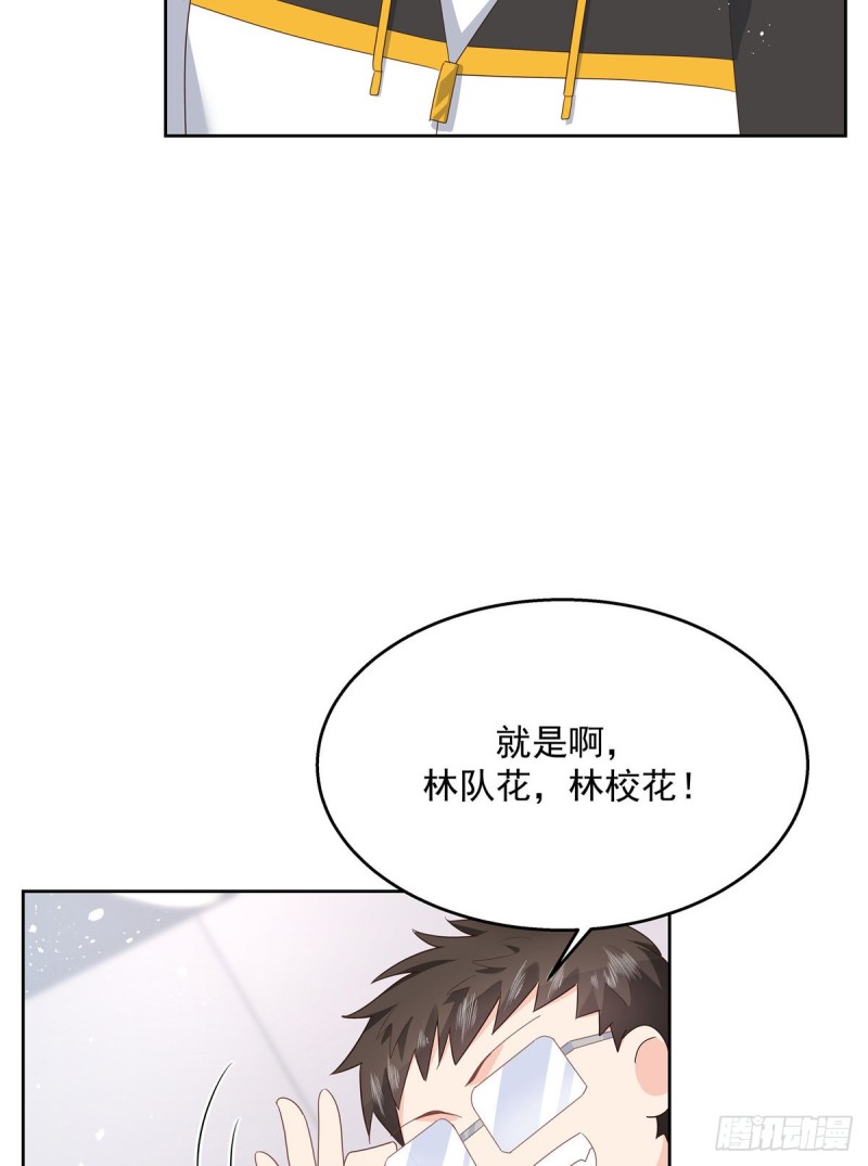 第172话 英雄惜英雄10