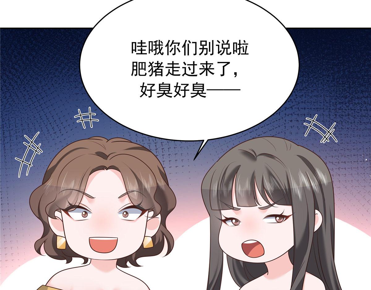 314 正常人经不起你这样的……60