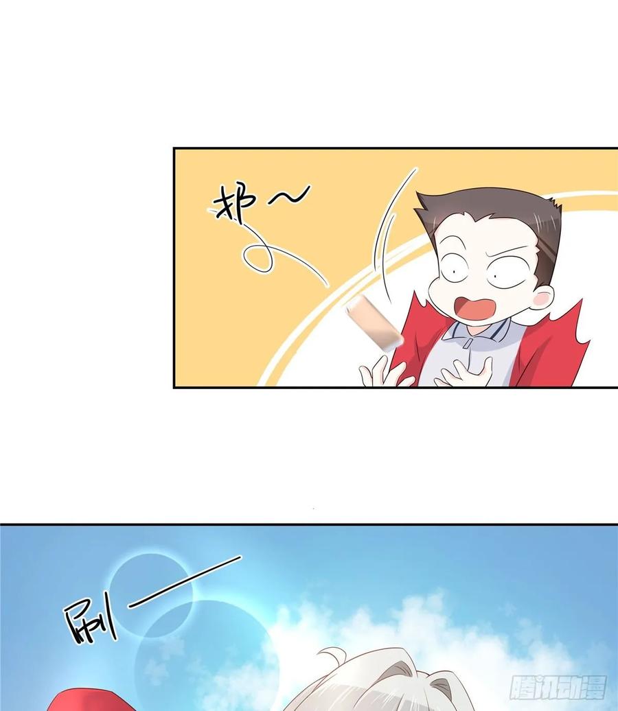 八十二话 要打架就亲自来30