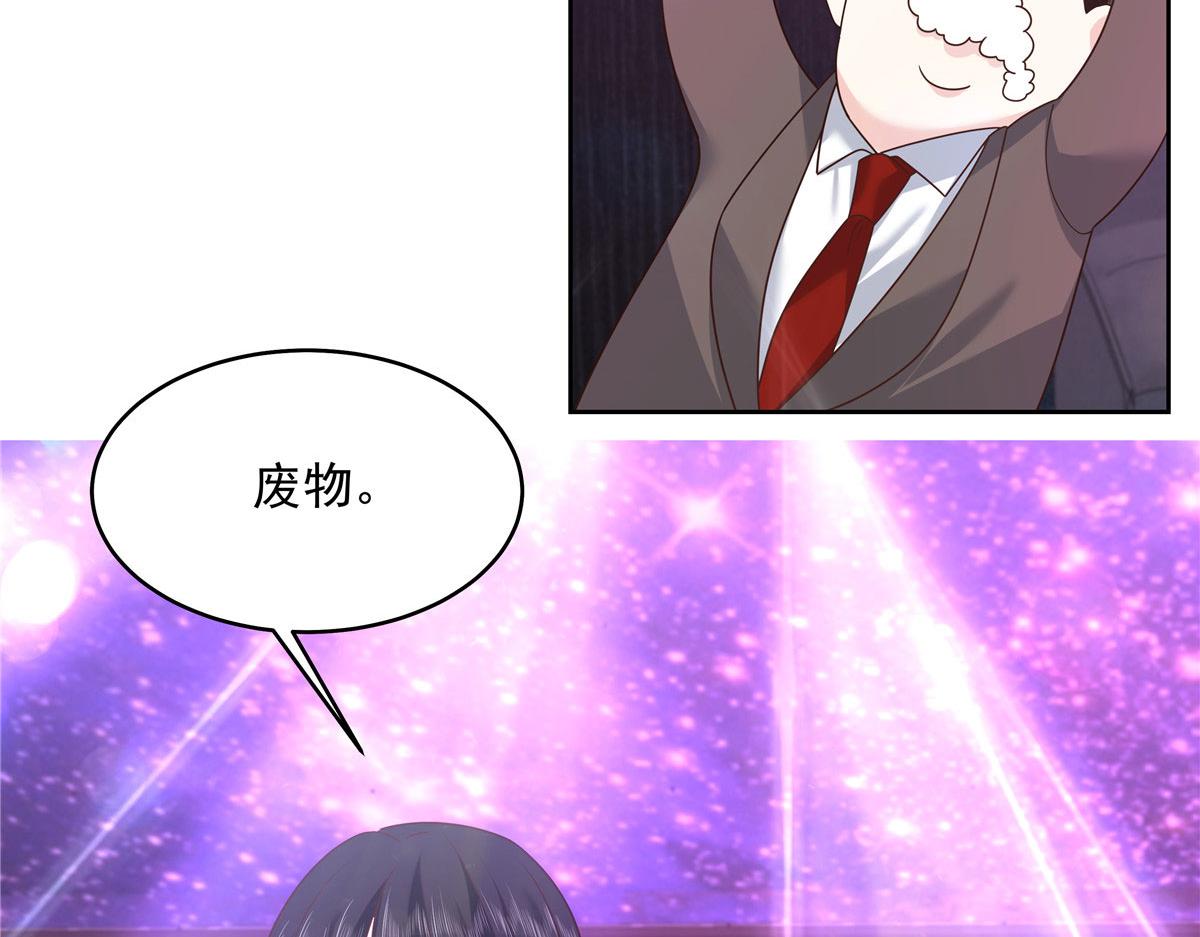 279 看到兔子了44