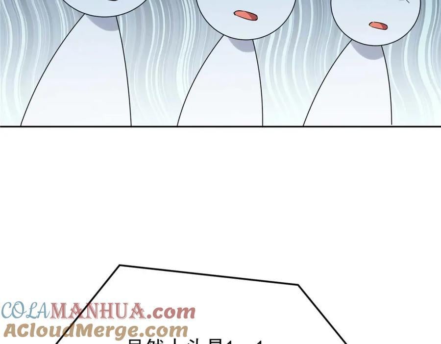 401 最佳拍档80