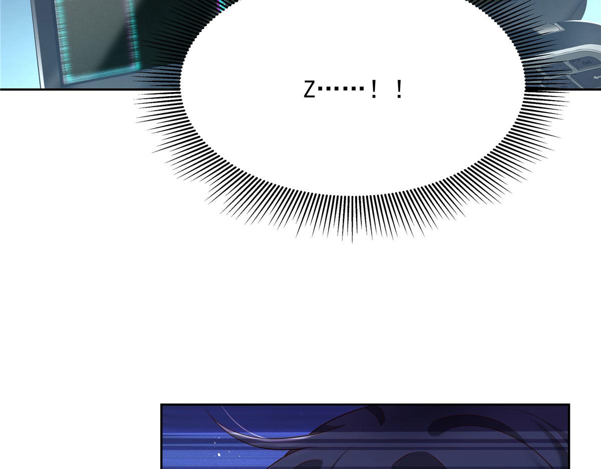 267 怎么？敢撩不敢负责？22