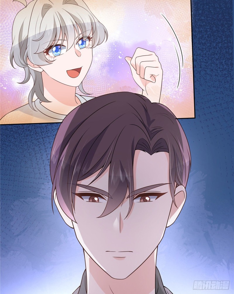 第157话 床照58