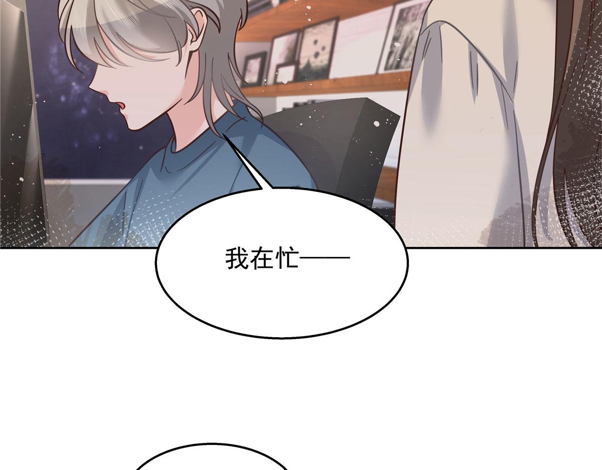266 Z，不能让自己变得全黑104