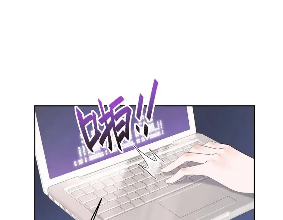 410 让她毁灭的秘密14
