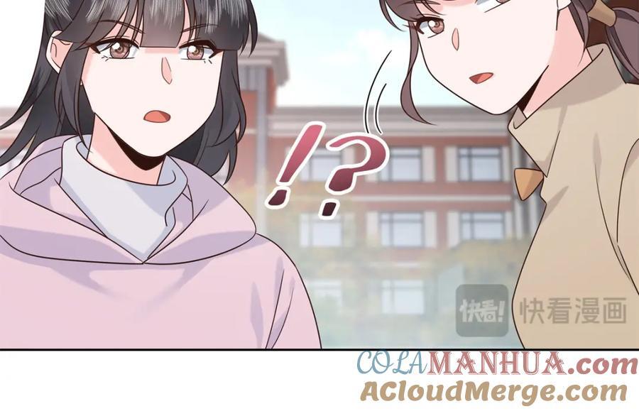 408 我有的是钱100