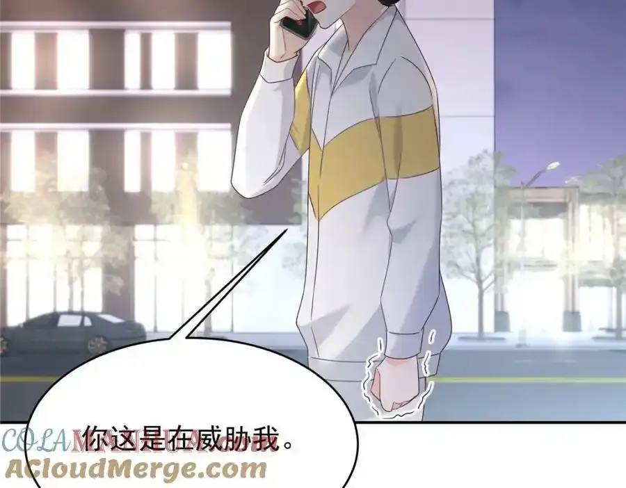 367 我会输68