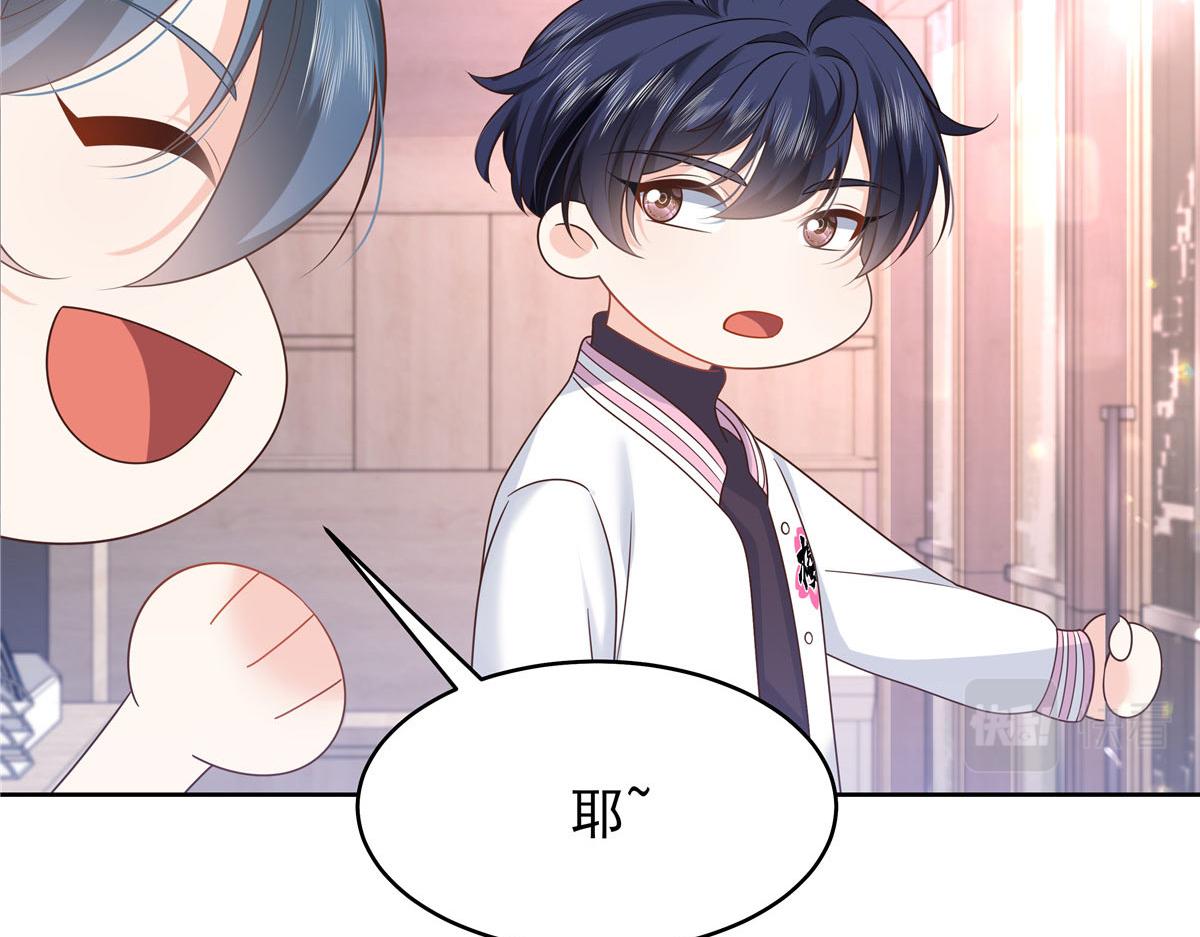 333 苏玫巫甄坏坏联合80