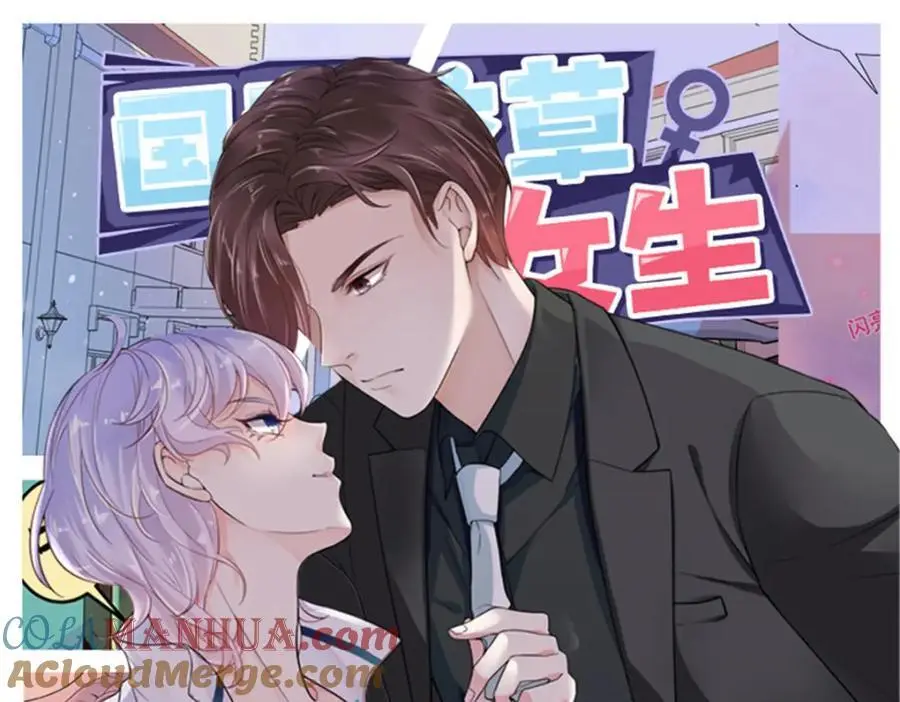431 我自愿被绑93