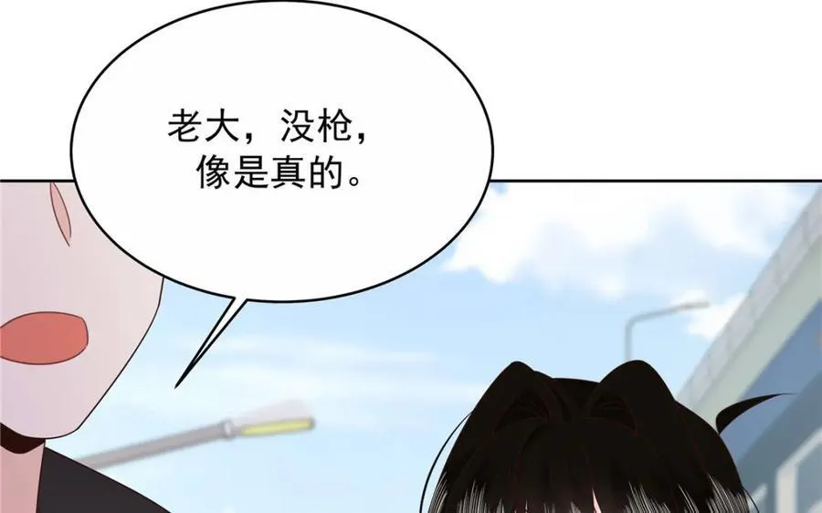 444 解救人质119