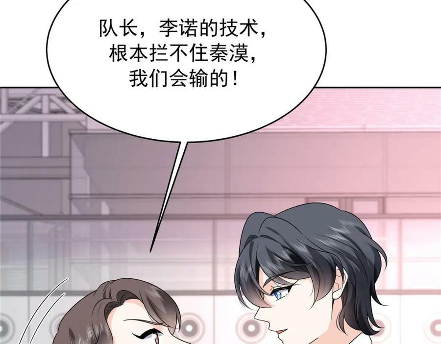 365 趁热打铁的云虎47