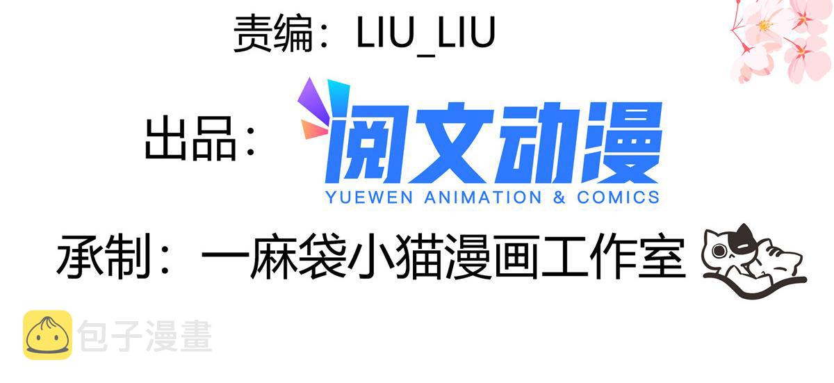 322 默契值任务3