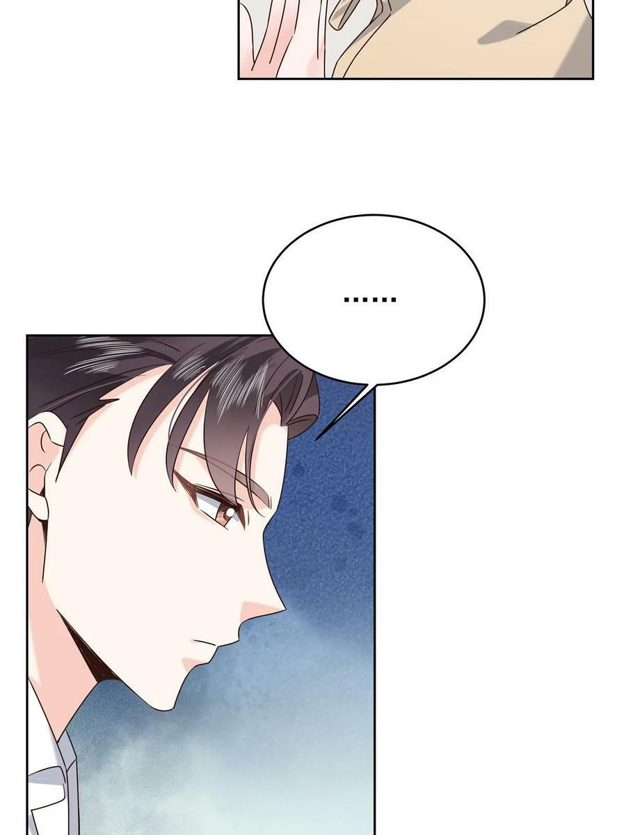 358 被秦神“逮捕”41