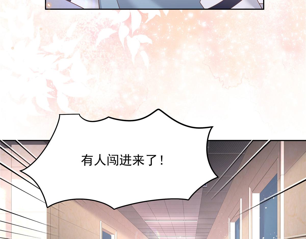 273 你今天很着急回去？21