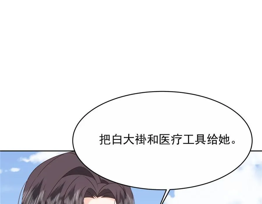 444 解救人质85