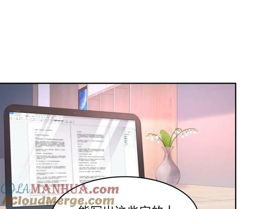 385 玻璃心想不开关我什么事88