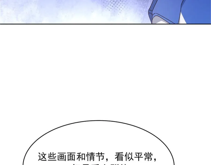 475 集体催眠40