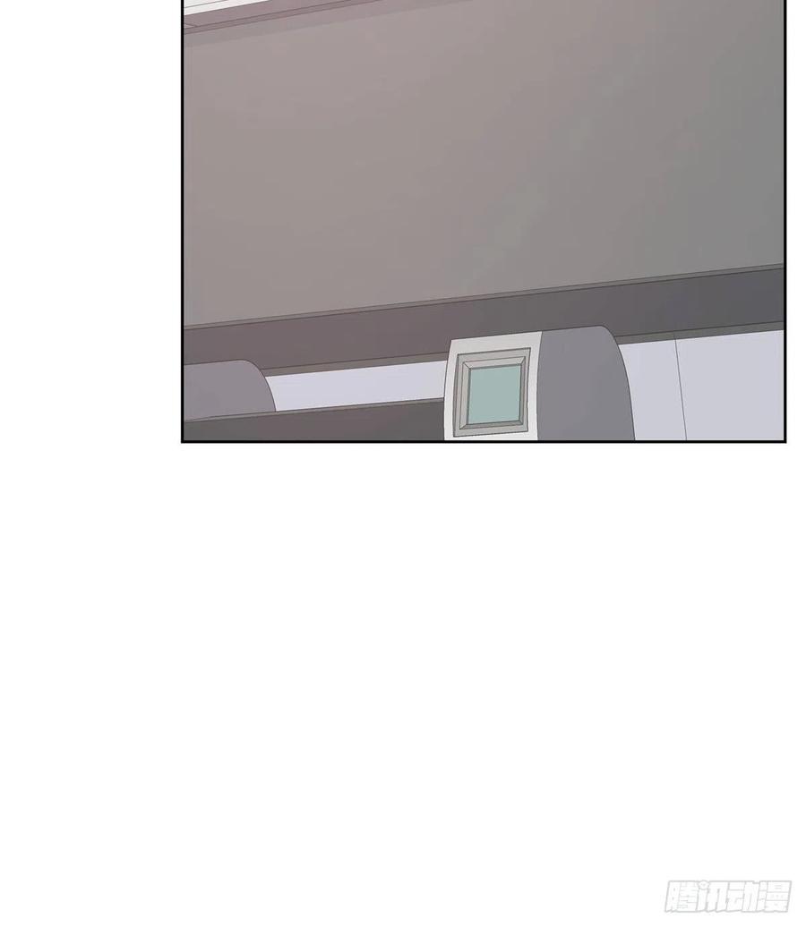一百一十九话 这就是霸总！？26