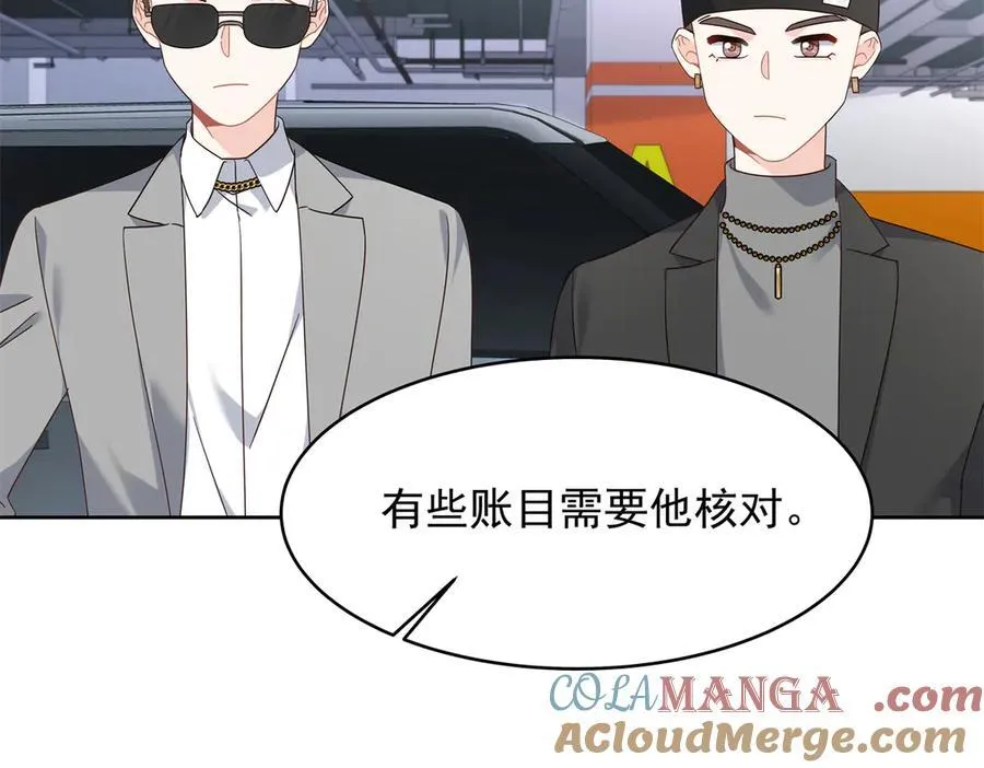 479 前往敌方阵营48