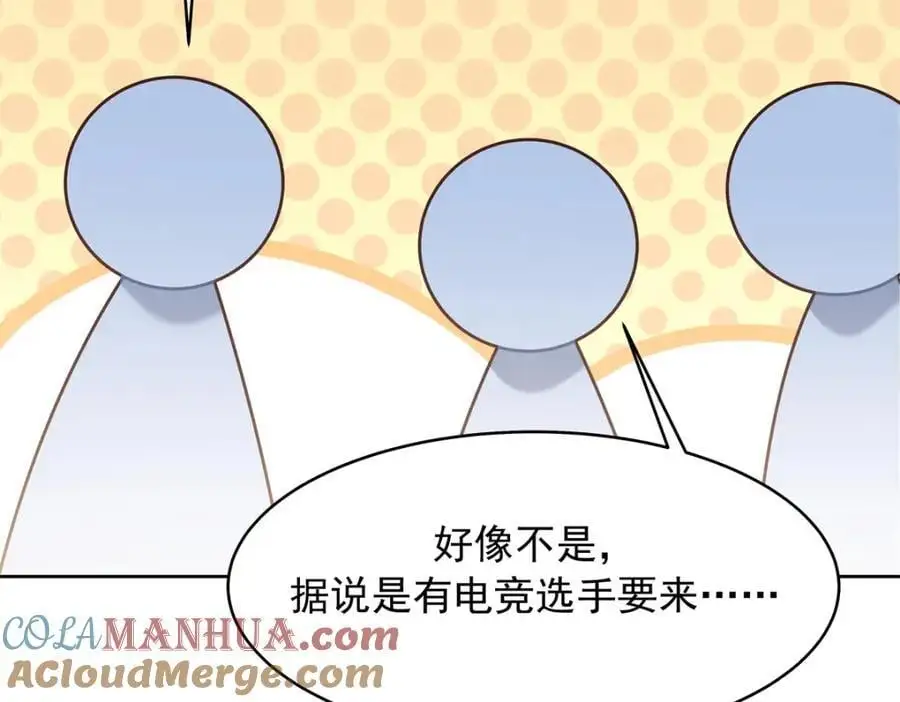 415 告别会76