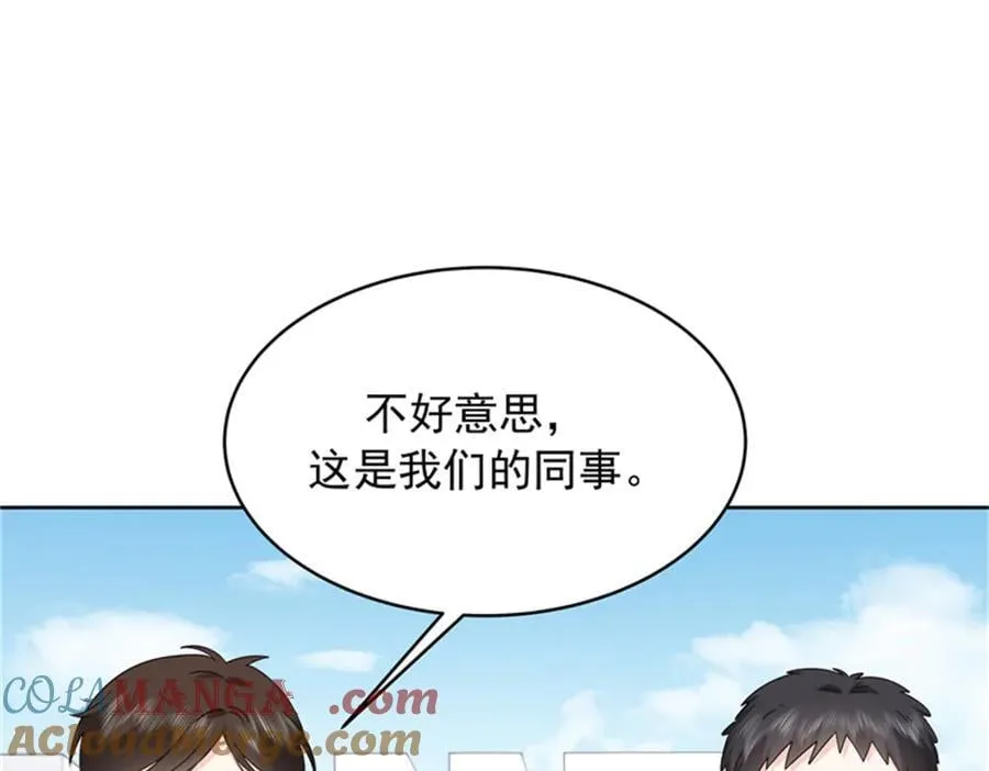 475 集体催眠27